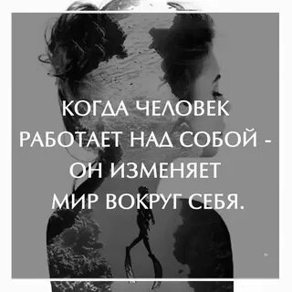 Психологически не могу есть одна