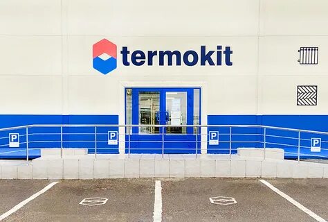 Термокит плитка
