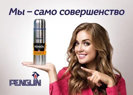 Абсолютно универсален