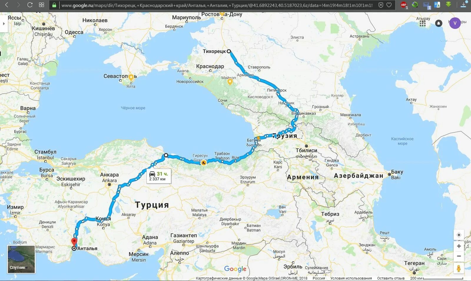 Можно ли доехать до турции. Маршрут в Турцию через Грузию. Дорога до Турции через Грузию. В Турцию через Грузию на машине карта. Карта в Турцию через Грузию.
