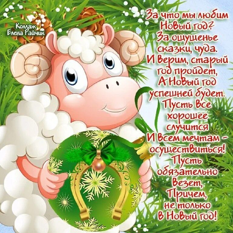 Happy new year 2021 wallpaper. Обои 2021 года. Поздравление с уходящим годом 2021. Поздравление со старым новым годом 2021 прикольные. Поздравление с новым годом 2021.