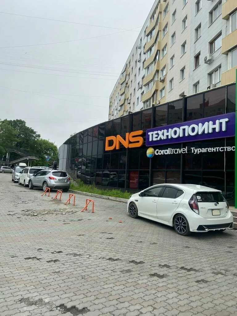 Г. Краевая библиотека имени горького, владивосток. Dns technopoint "на некрасовской" г. Некрасовская 59 владивосток. Технопоинт красноярск.