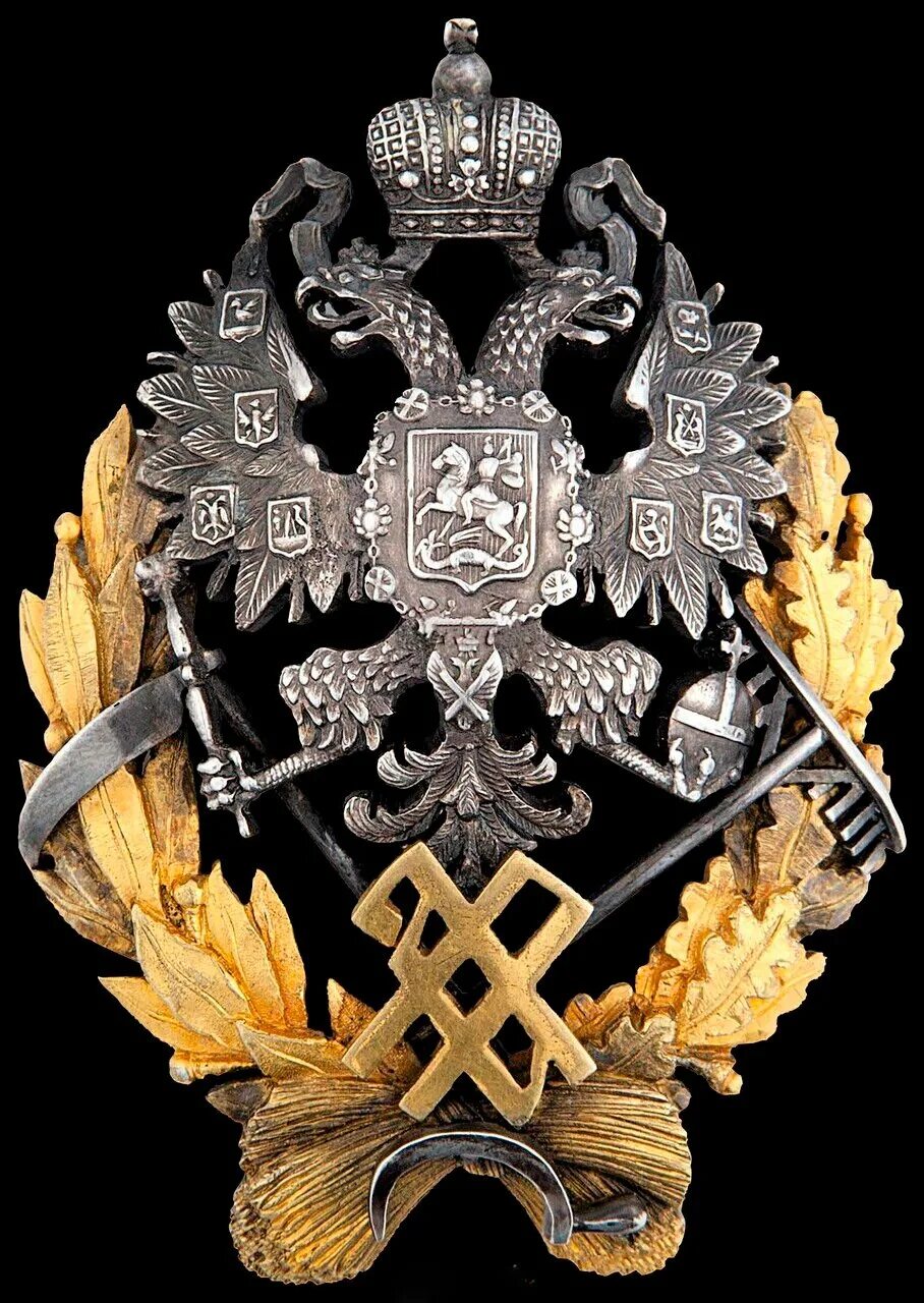 Двуглавый орден империи. Двуглавый орден империи