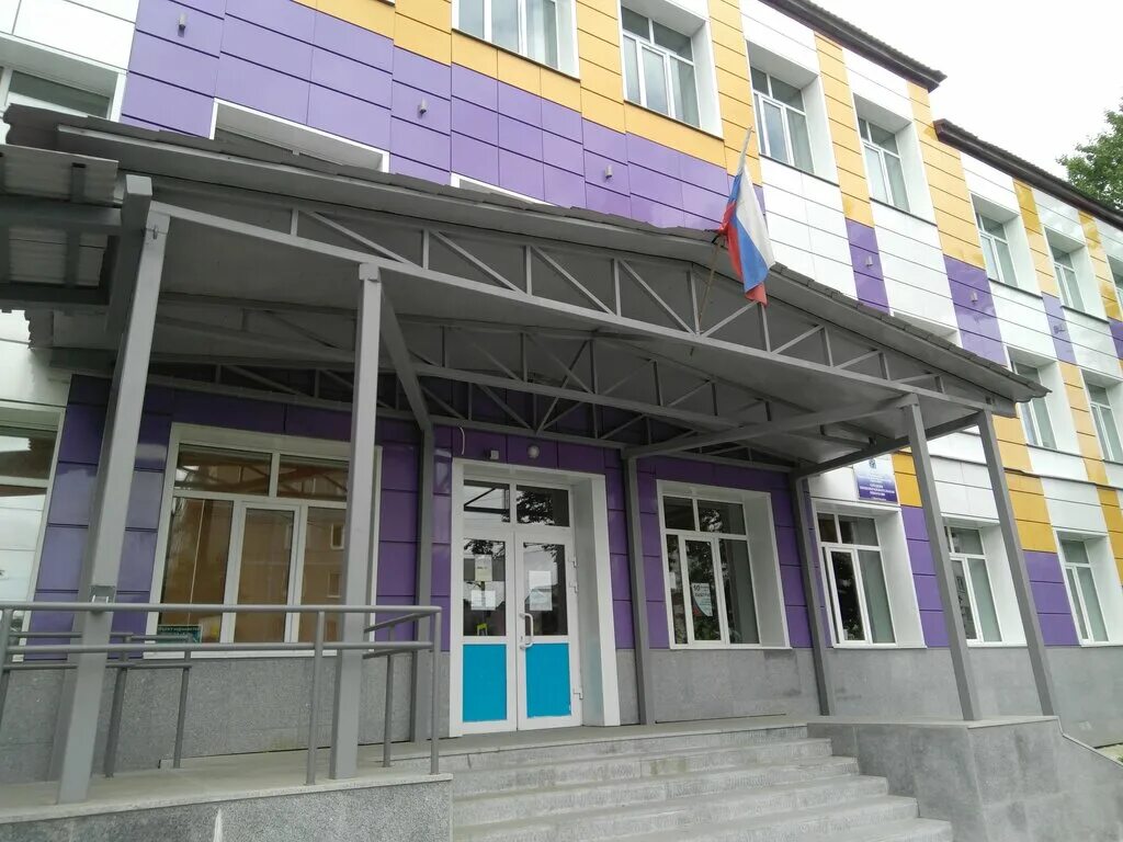 школа 5 южно сахалинск. 6 школа южно-сахалинск. школа южно сахалинск. школа южно сахалинск. школа 8 южно-сахалинск.