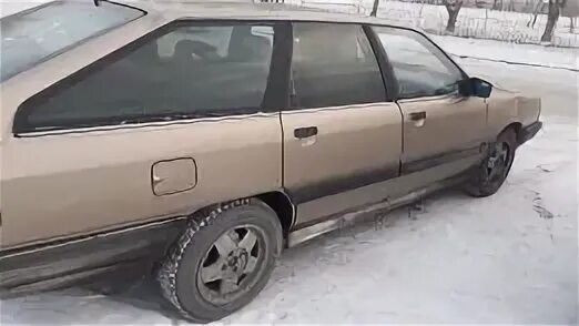 Аудило