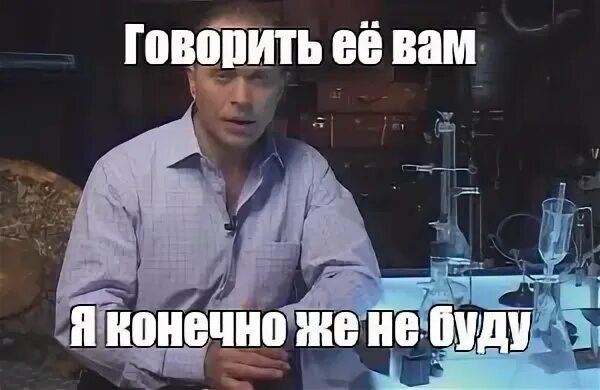Конечно нужны