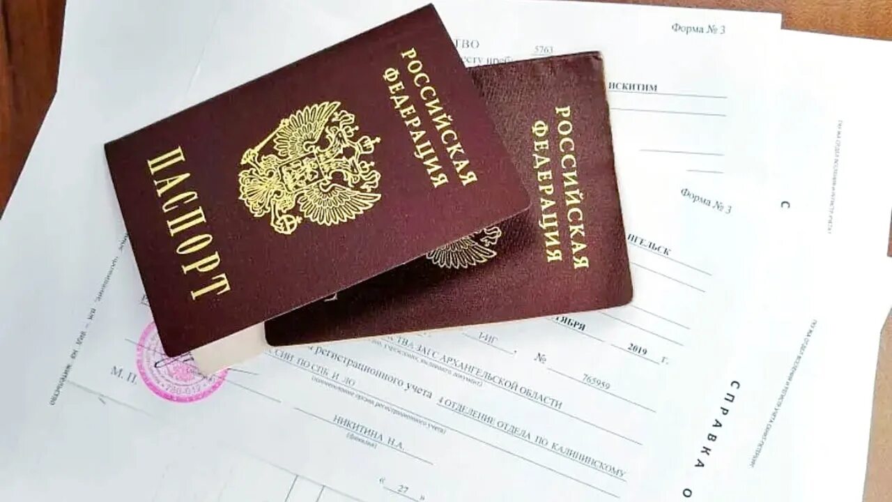 Можно прописаться без собственника
