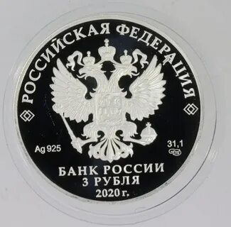 25 окончаний