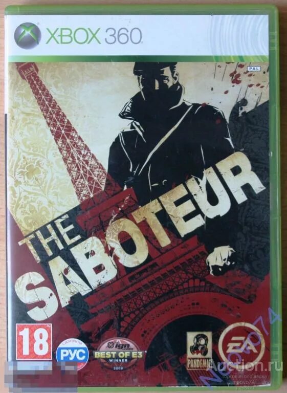 Saboteur Xbox 360. The Saboteur PC DVD Box. The Saboteur обложка. Xbox 360 the Saboteur обложка. Saboteur купить steam