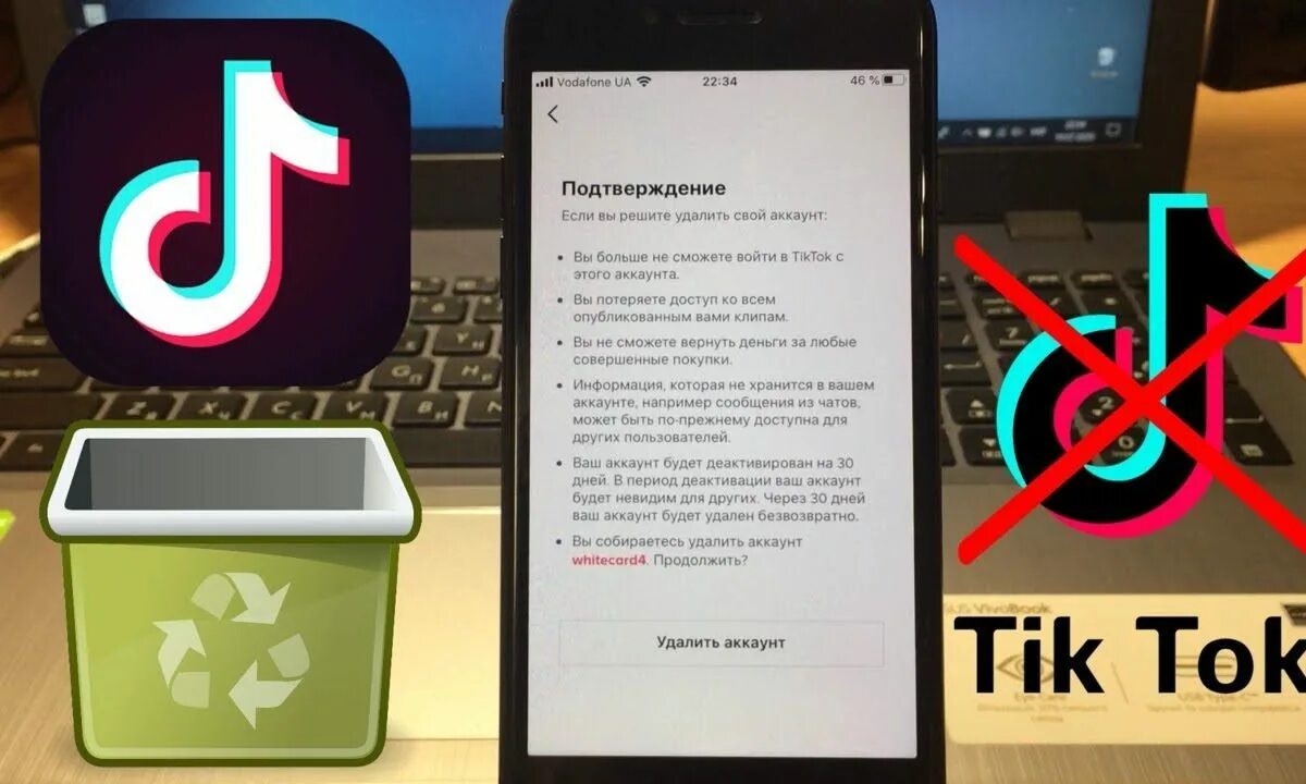 Почему нельзя выложить видео