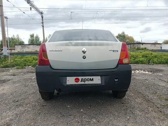Банкротство и автомобиль. Логан 2010 бежевый. Рено логан нижегородская область. Банкротство и автомобиль. Рено логан нижегородская область.