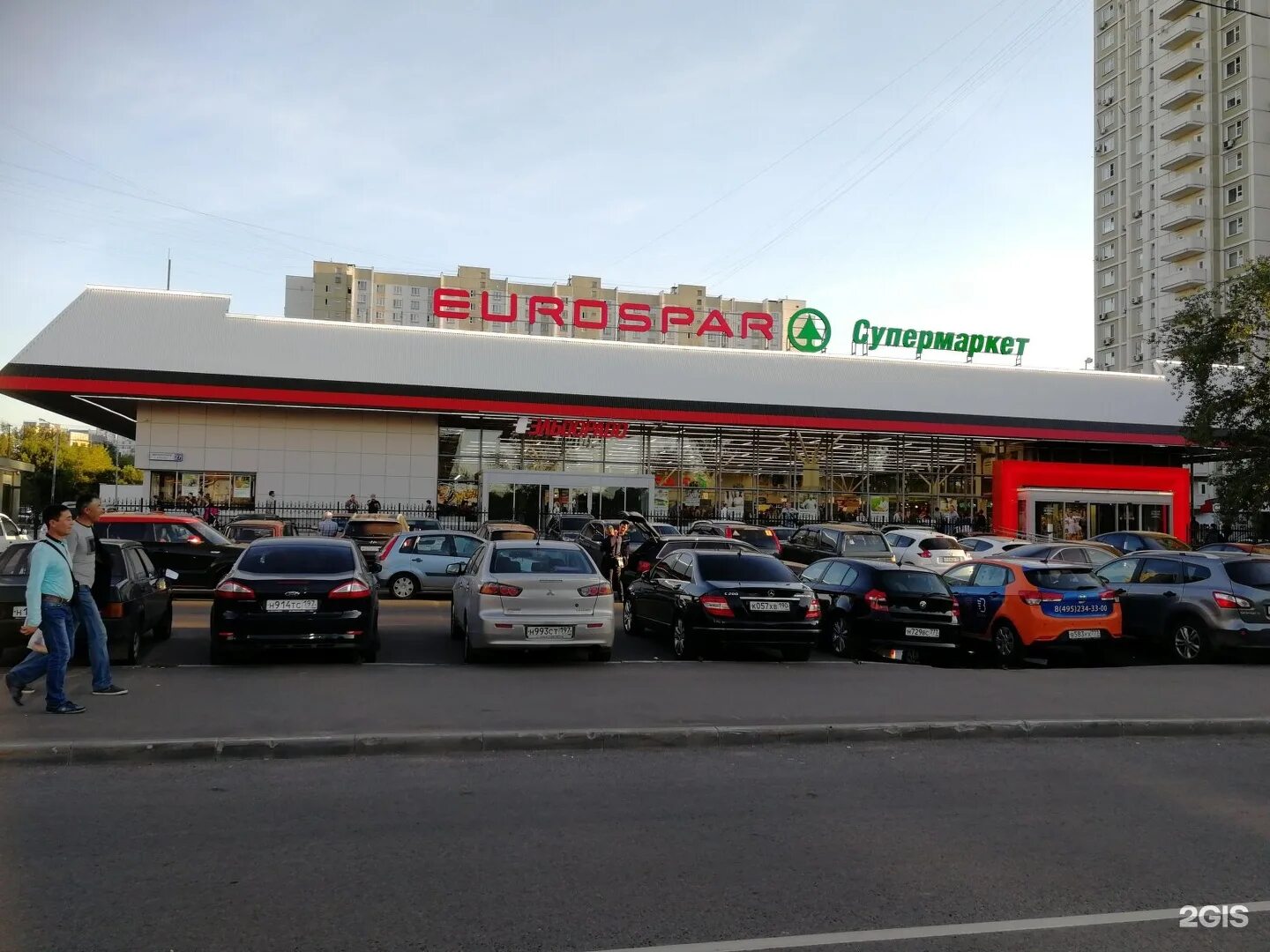 Spar бабушкинская. Тц рамстор 2004. Спар на домодедовской улице. Эльдорадо м бабушкинская. Евроспар на менжинского 27.