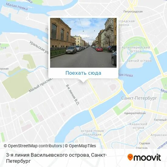 12-13-Я линии Васильевского острова. Карта Васильевского острова СПБ С улицами и домами. Карта Васильевского района Запорожской. Карта 12-13 линия Васильевского острова.