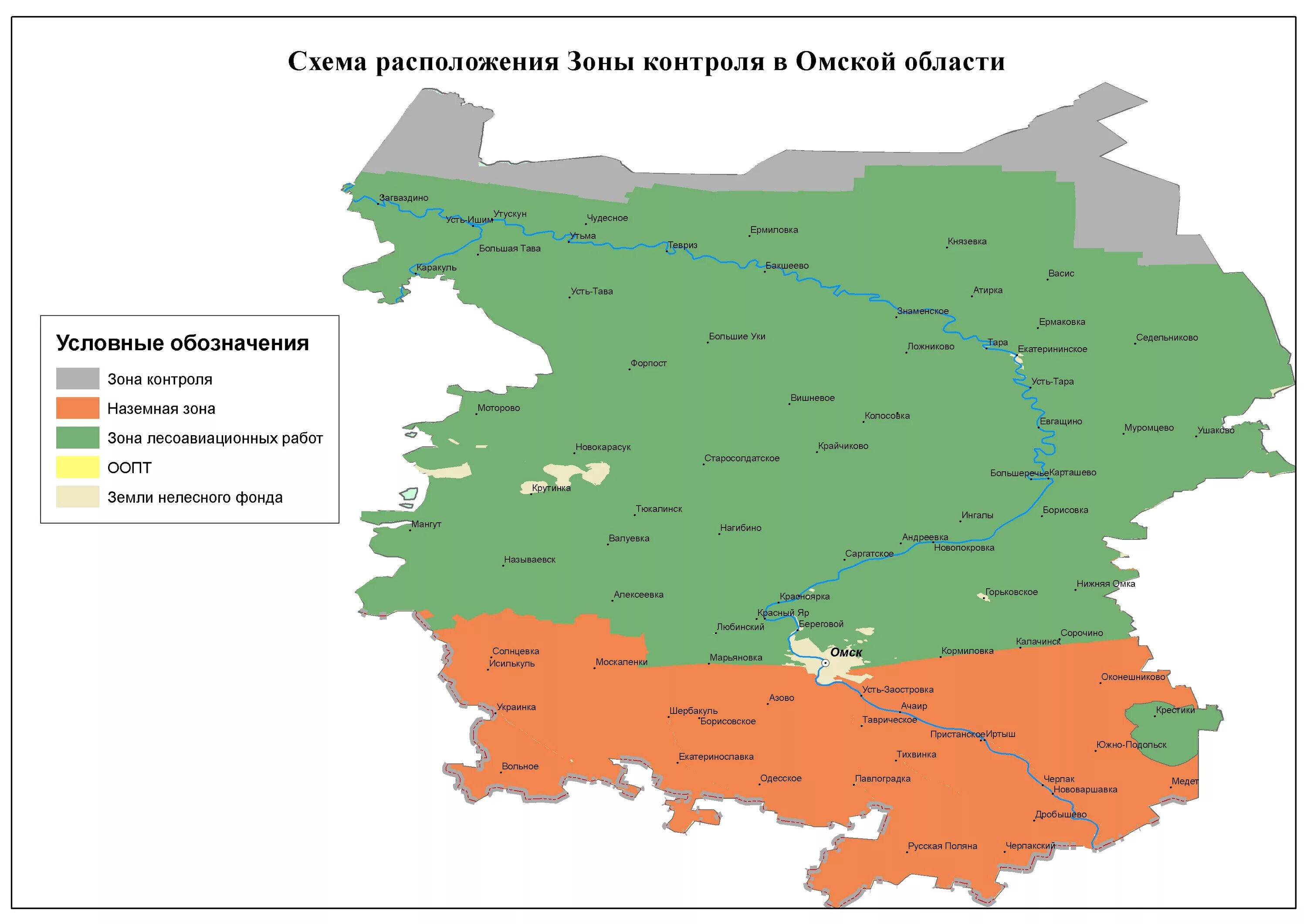 В какой природной зоне омская область