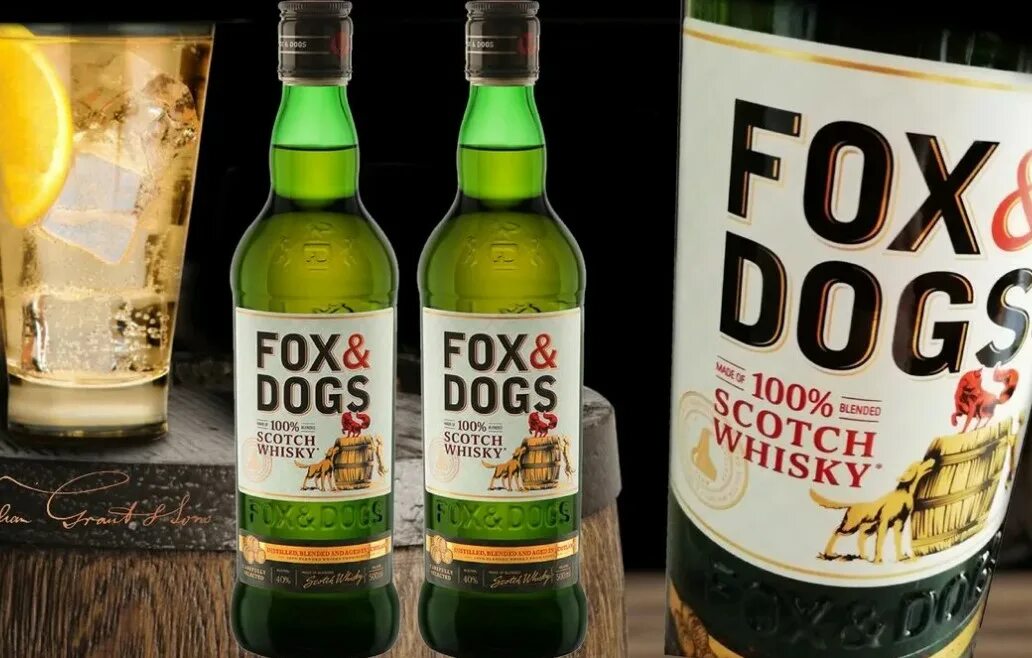 Виски Фокс энд догс 0,5л. Виски Фокс энд догс 0.25. Виски Фокс энд догс 0.7. Виски шотландский Фокс энд догс 0.5л. Fox and dogs отзывы