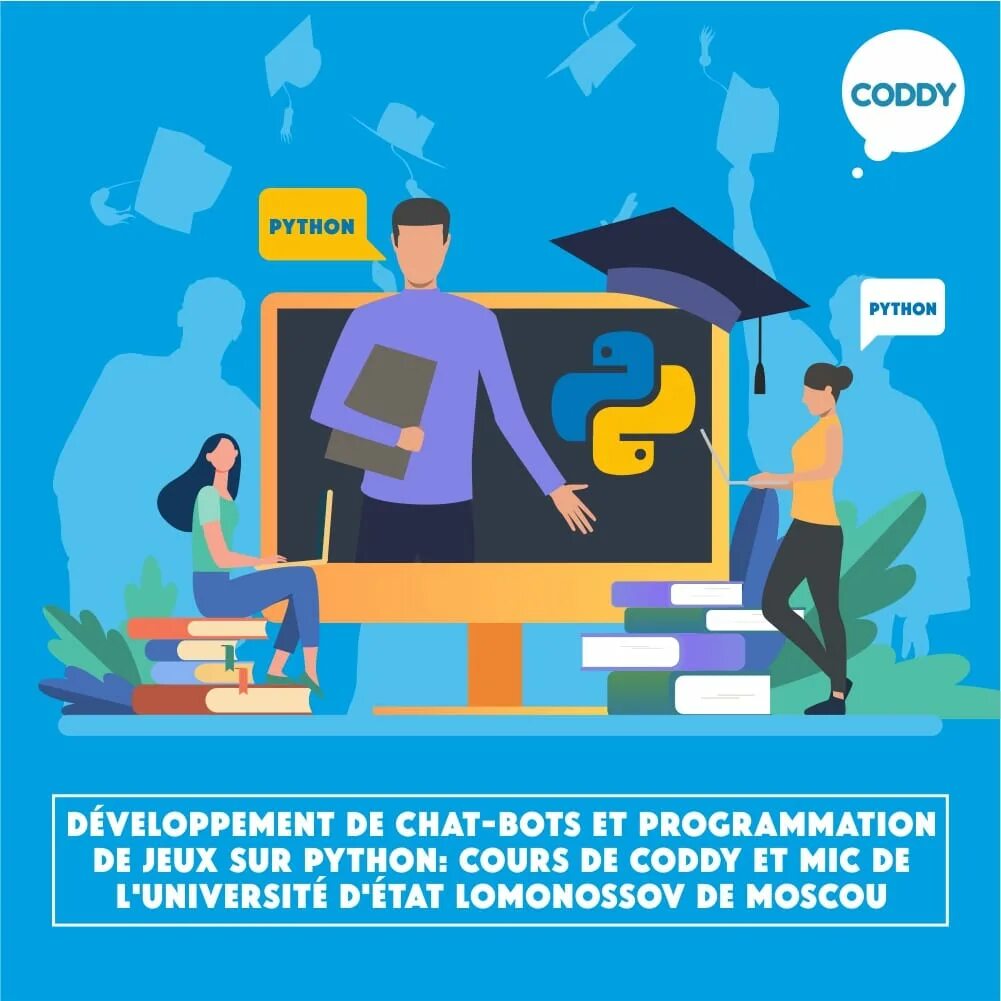 Курсы программирования программа. Курсы программирования. приглашаем на курсы программирования. мгу программирование.