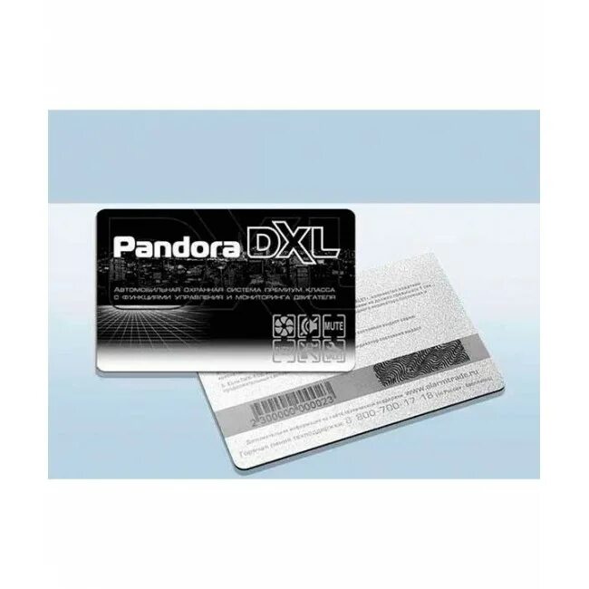 Сигнализация пандора пин код. Пластиковая карта пандора x 1800 сигнализация. pandora dxl 3210 slave. карта сигнализации pandora. сервисная карта пандора.