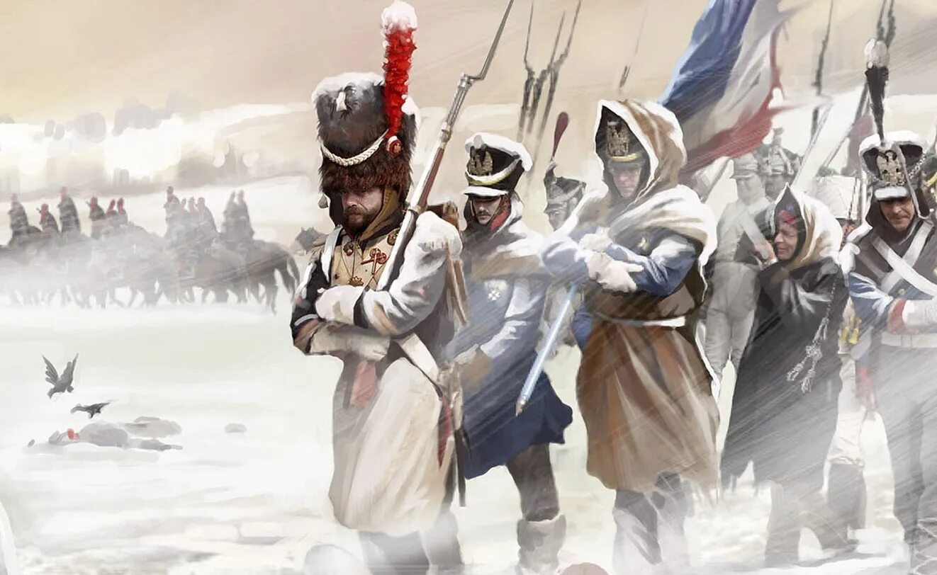 Французы мерзнут. Французы отступают 1812. Французы 1812 зима.