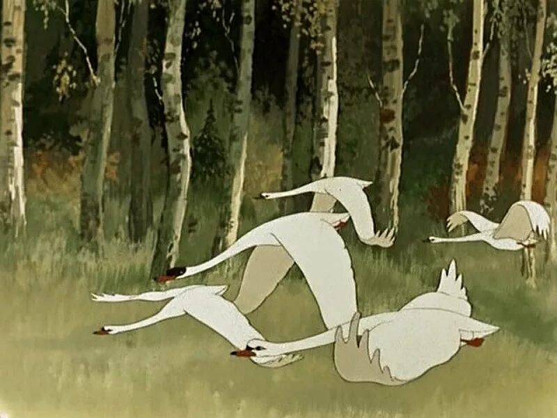 Гуси лебеди 1. Иллюстрация к сказке гуси лебеди. Гуси лебеди 1. Сказка гуси лебеди. Гуси-лебеди.