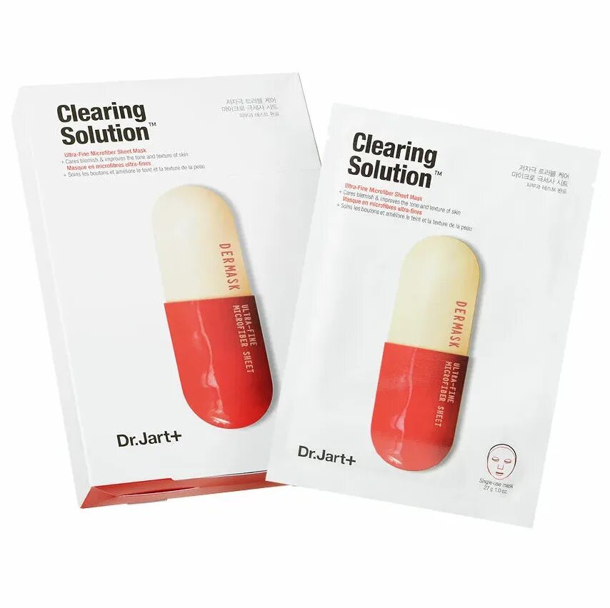 Clearing solution. Dermask Micro Jet clearing solution.