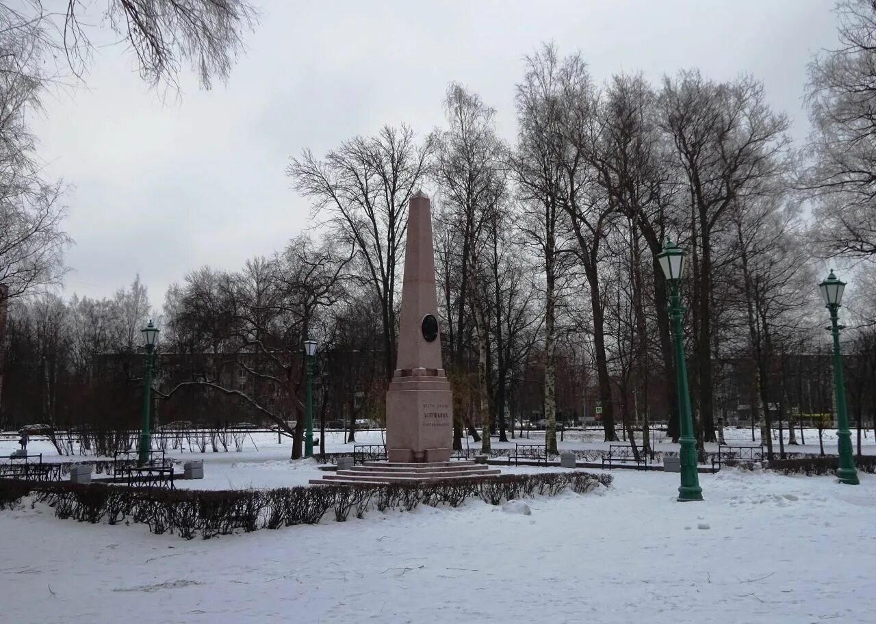 Место дуэли Пушкина на черной речке. Чёрная речка Санкт-Петербург место дуэли Пушкина. Место дуэли Пушкина на черной речке на карте. Памятный Обелиск на месте дуэли Пушкина. Санкт петербург дуэли