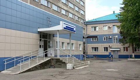 Номер диспансера