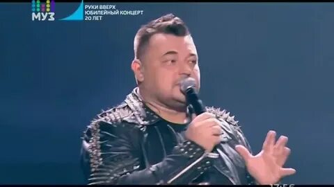 Вверх 20