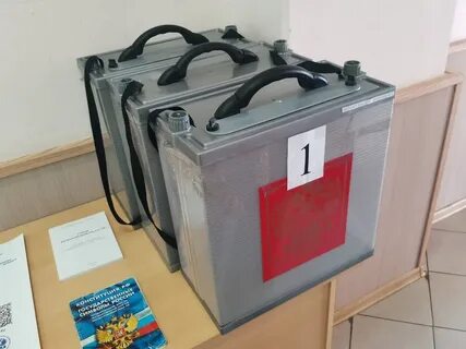 Выборы губернатора кемеровской