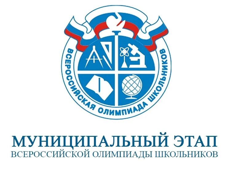 Рэ всош ростовская область