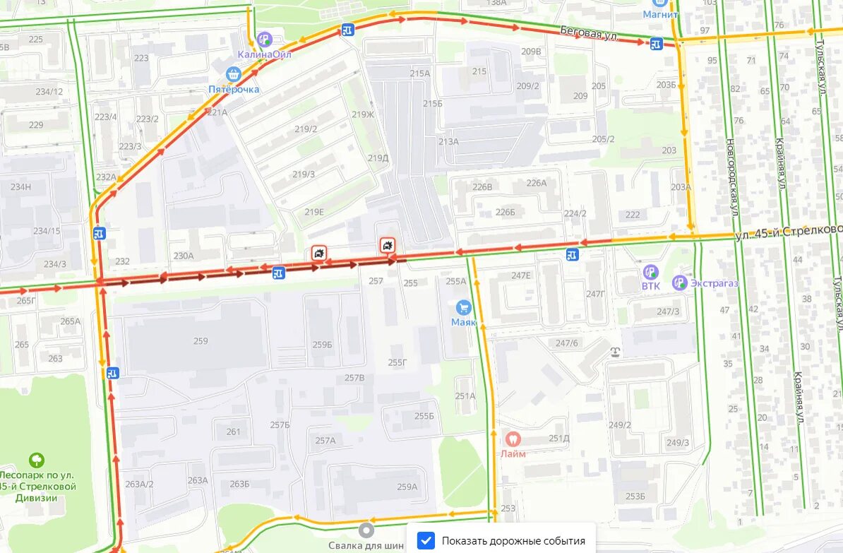 45 Стрелковой дивизии ул, 255 Воронеж. Улица 45 Стрелковой дивизии 244. 45 Стрелковой дивизии Воронеж какой район. Ул 45 Стрелковой дивизии 224 Воронеж на карте.