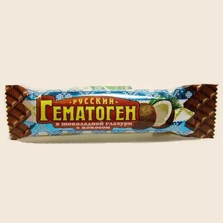 Гематоген с кокосом