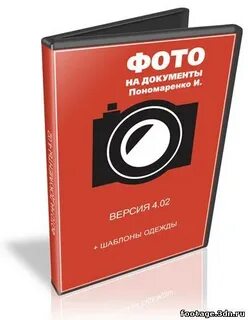 Bigtorrent org
