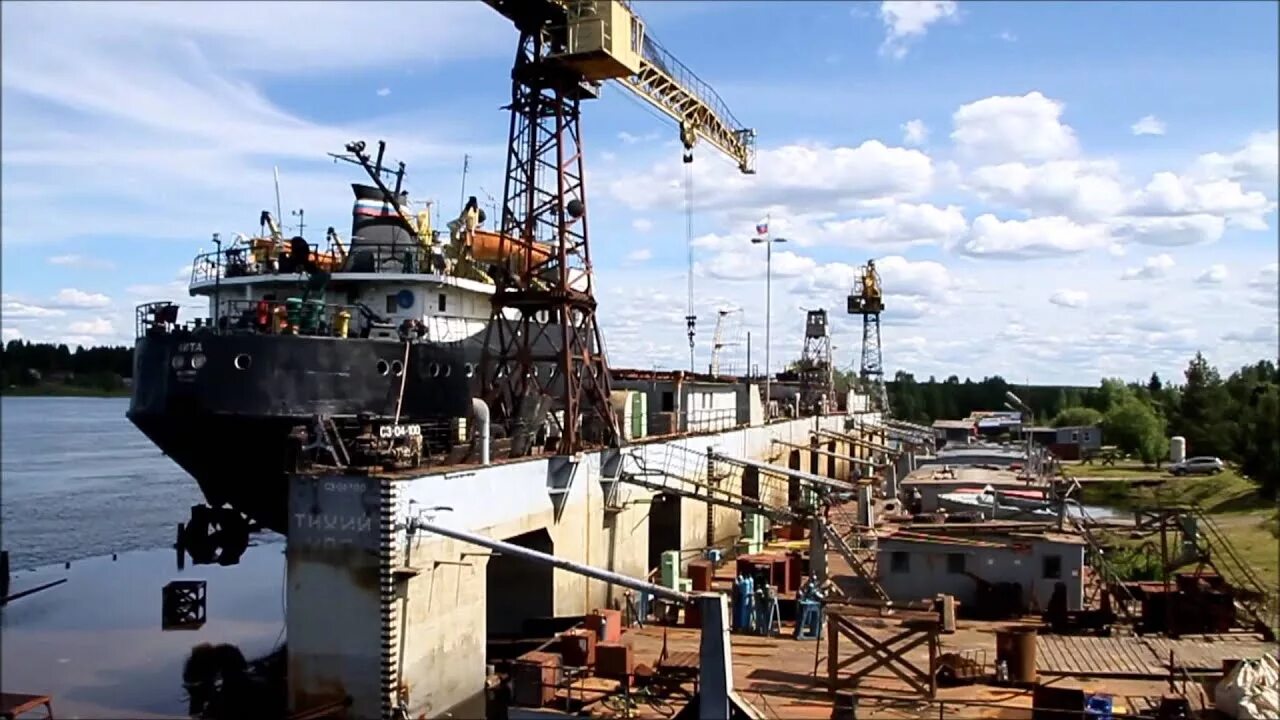 Архангельское рэб. Теплоход ракета пермь. Вознесенская рэб флота. Архангельское рэб. Печорское речное пароходство.