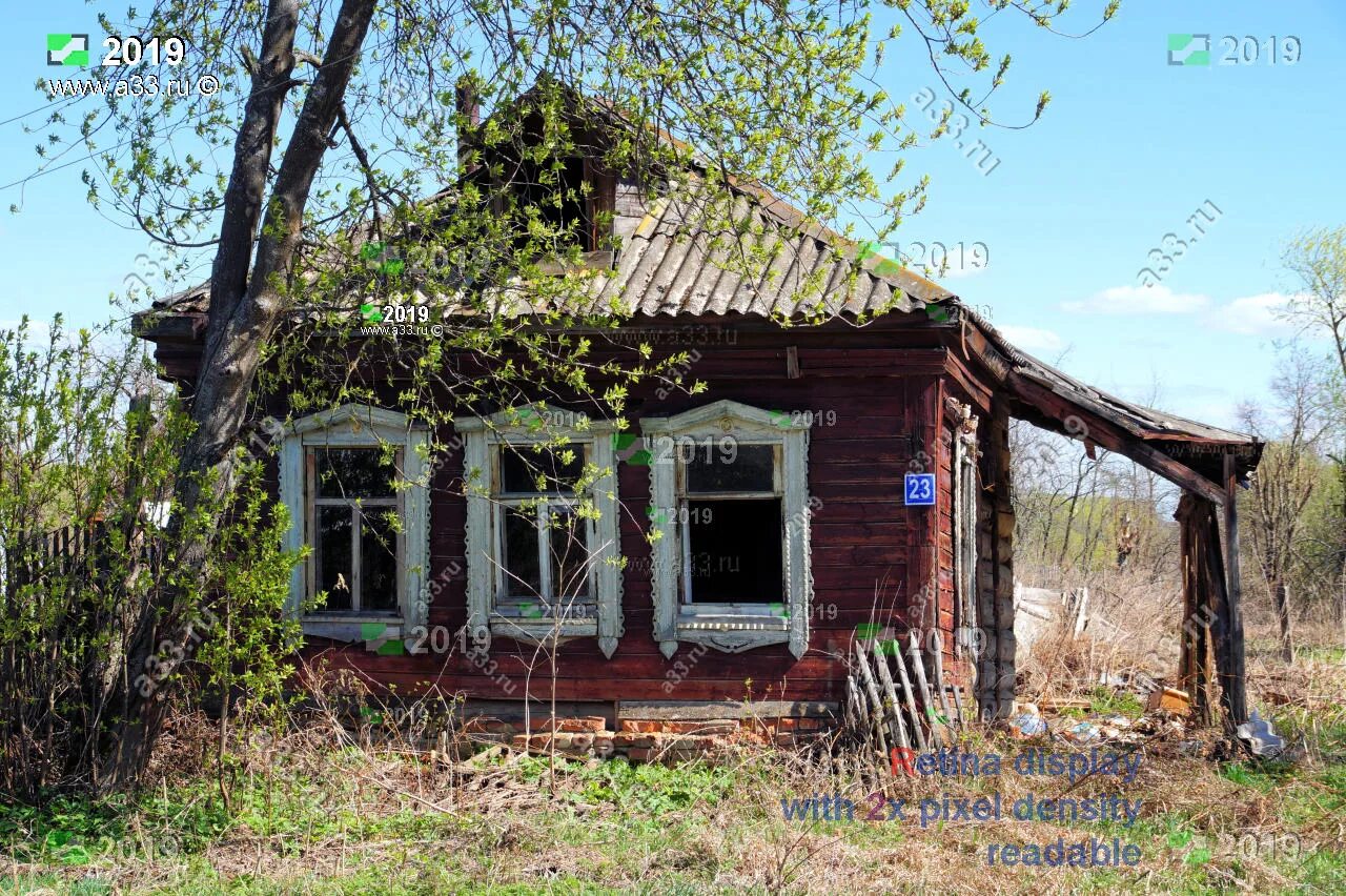 ваганово 2 ленинградская область. челябинская обл октябрьский район село ваганово. ваганово-2 всеволожский район. поселок ваганово всеволожский район. ваганово собинский район.