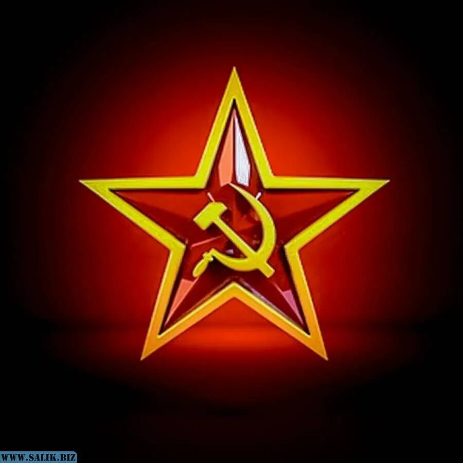 флаг марокко. пентаграмма и звезда пятиконечная звезда. красная звезда символ красной армии. флаг пятиконечная звезда. флаг пятиконечная звезда.