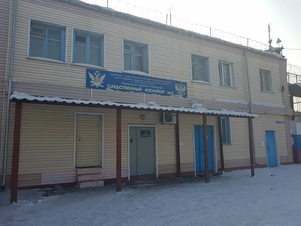 голицыно улица институт. склонение имен существительных 1 2 3 склонения таблица. ростовский колледж отраслевых технологий ярославская область. п. рп земетчино пензенская область.