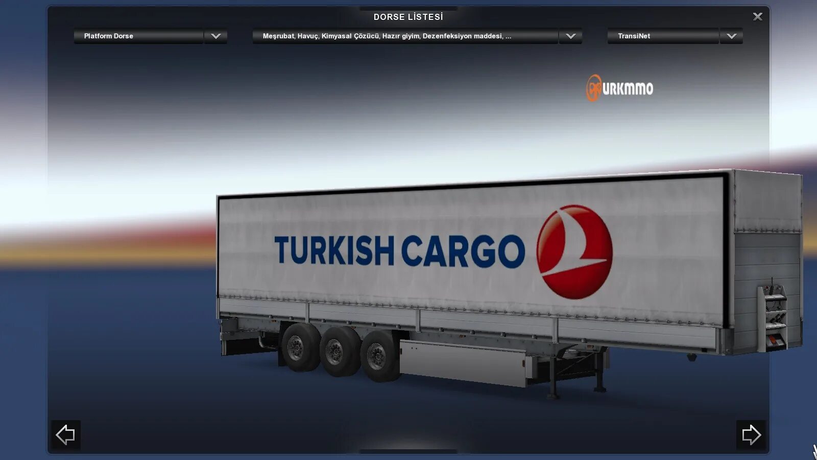 Cargo отслеживание