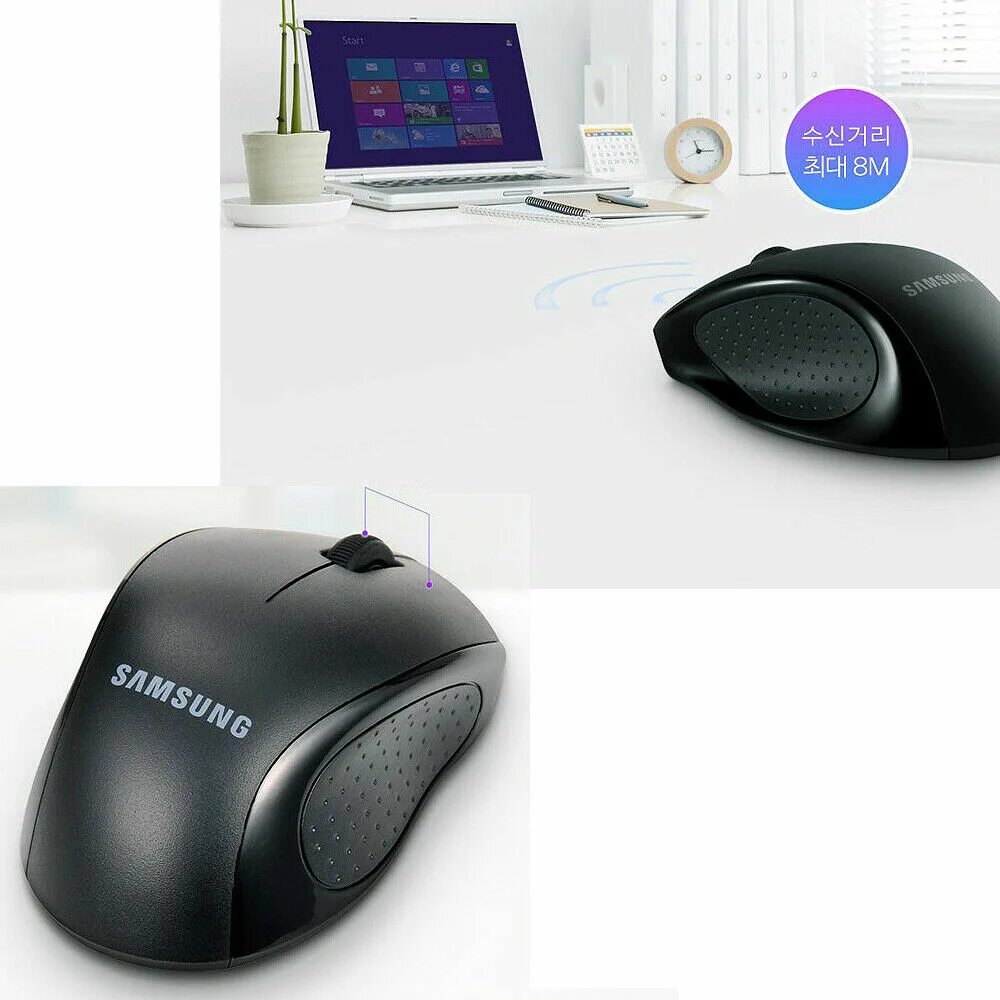 Samsung mouse. Samsung mouse