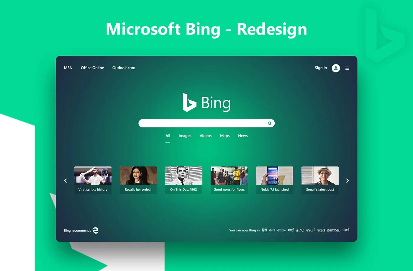 Microsoft bing image create. Майкрософт бинг. bing интерфейс. bing search engine. microsoft bing интерфейс.