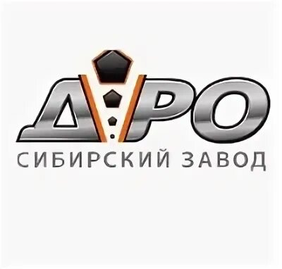 Сибирский завод
