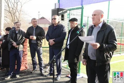 Погода в эрпели