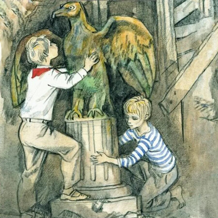 Приключения произошли с героями. Рыбаков а. "бронзовая птица". Иллюстрации к произведению Рыбакова бронзовая птица. Бронзовая птица а Рыбакова.