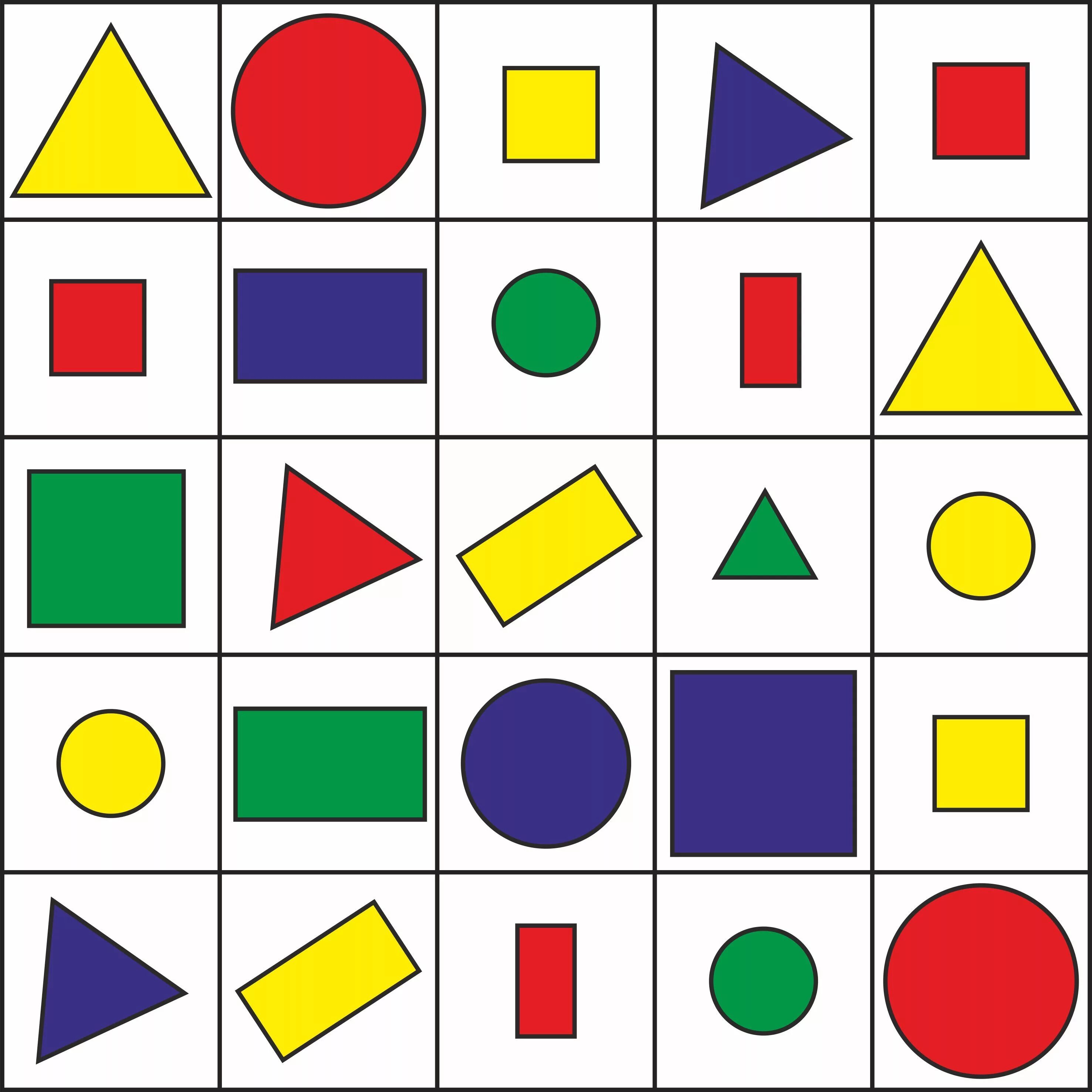 геометрические фигуры для дите. учим формы предметов. учим формы предметов. геометрические фигуры для дошкольников. разноцветные фигуры.