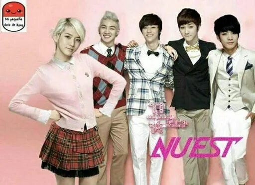 Est new. Nu'est коллажи. Nuest с цветами. Группа nu' est участницы имена. Коллажи nuest.