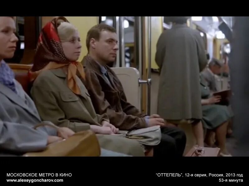 Оттепель трейлер. Оттепель трейлер. Оттепель трейлер. Оттепель трейлер. Цыганов оттепель.