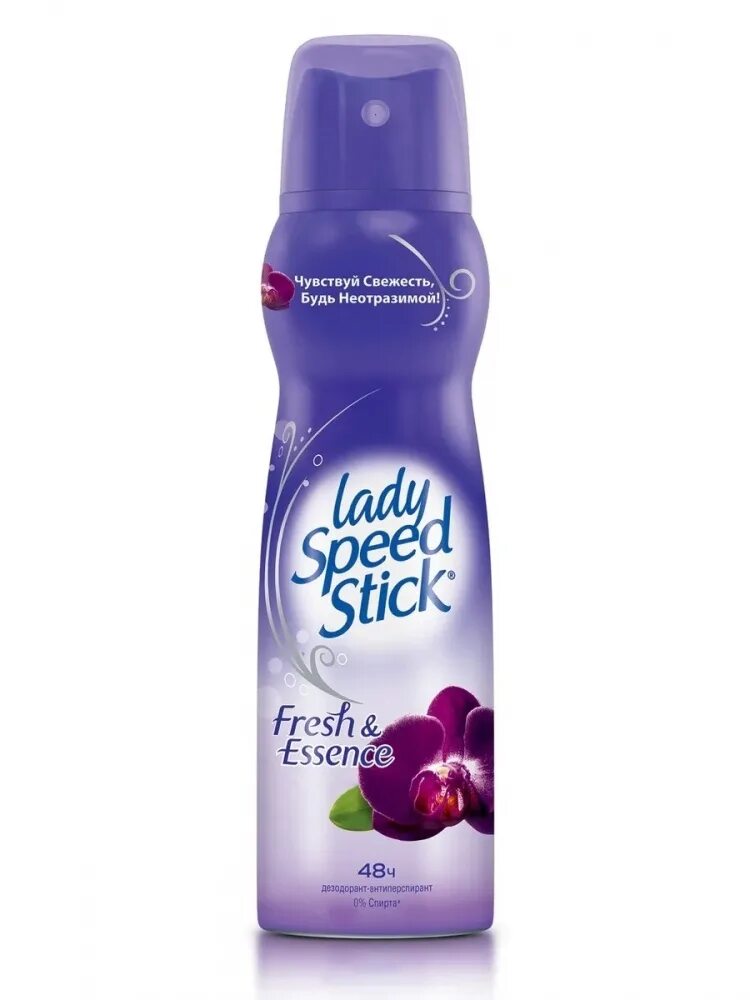 Купить дезодорант леди спид стик. Дезодорант Lady Speed Stick. Lady Speed Stick дезодорант-антиперспирант, спрей, Fresh&Essence черная Орхидея. Дезодорант Lady Speed Stick спрей 150мл. Антиперспирант Lady Speed Stick 24/7 Pure Fresh 150 мл.