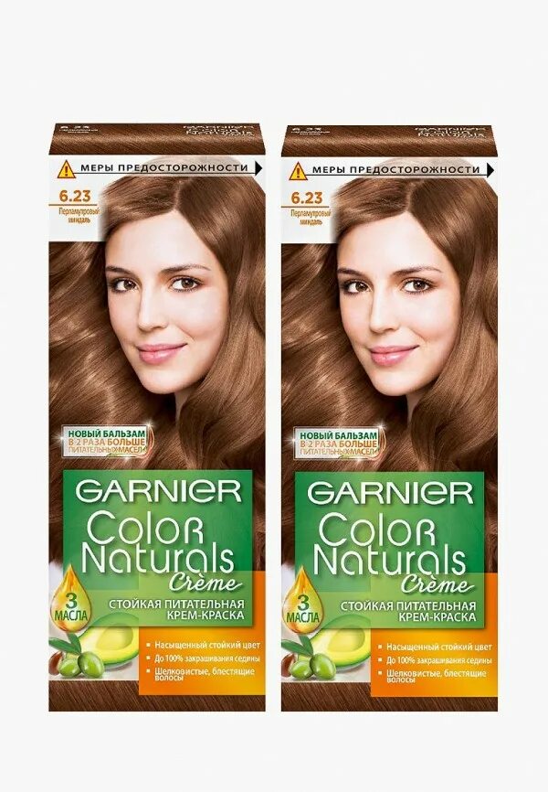 Тон краски garnier. Краска Color naturals 6.23. Краска для волос гарньер 6.23. Краска гарньер колор. Краска гарньер колор натуралс.