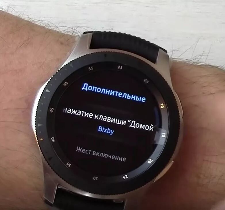 Как настроить самсунг watch. Часы самсунг 2022. Часы самсунг Galaxy мужские 2022. Samsung Galaxy watch 46mm Battery. Часы самсунг Galaxy мужские 2022 46.