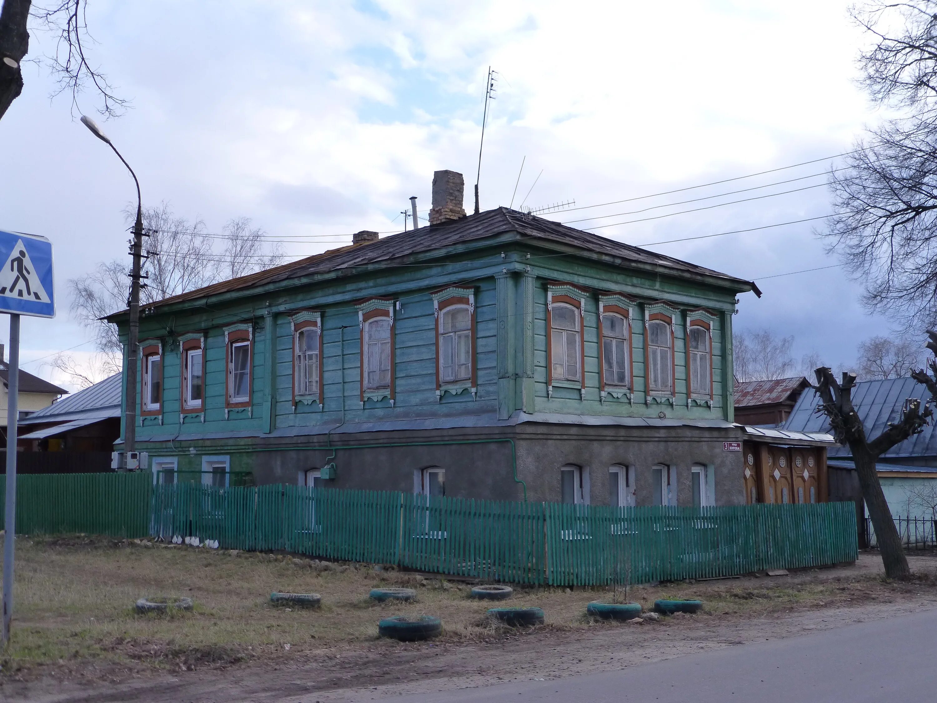 павловский посад ул кирова. павловский посад улица кирова вл56. ул кирова д 12 павловский посад. павлово нижегородской области улица куйбышева 14. павловский посад ул кирова.