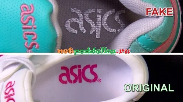 Asics как отличить. Бирки кроссовок ASICS. Бирка оригинальных кроссовок асикс. Оригинальная бирка асикс на кроссовках.